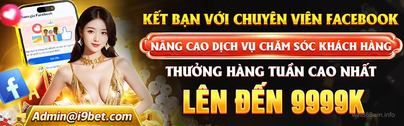 Chương trình VIP